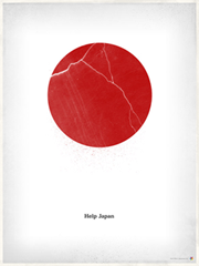 Help Japan - image by James White of Signal Noise